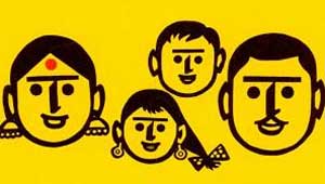 छोटा परिवार