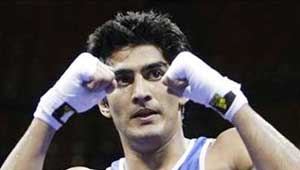 मुक्केबाज विजेंदर सिंह