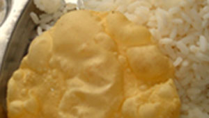 एक रुपये की थाली