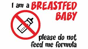 बच्चे को बोतल से दूध न पिलाएं