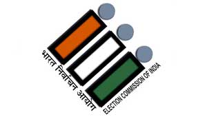 निर्वाचन आयोग