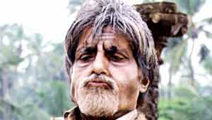 अमिताभ बच्चन