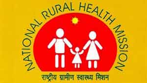 राष्ट्रीय ग्रामीण स्वास्थ्य मिशन