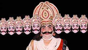 रावण