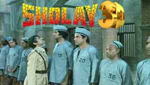 शोले 3डी