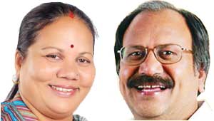 बृजमोहन किरणमयी
