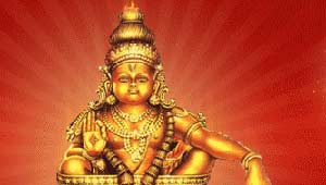 अयप्पा भगवान