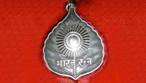 भारत रत्न