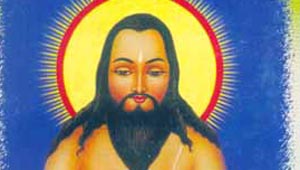 गुरु घासीदास