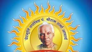 श्रीराम शर्मा-गायत्री परिवार