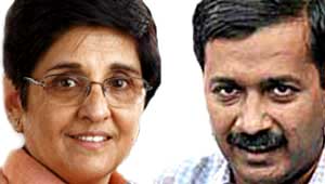 किरण बेदी-केजरीवाल