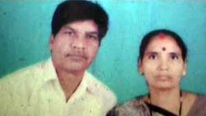 कोरबा के मृत दंपत्ति
