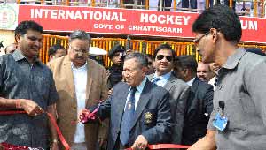 हाकी स्टेडियम का लोकार्पण