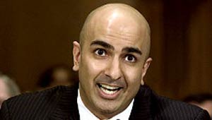 नील कशकरी