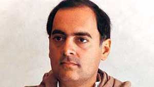 राजीव गांधी
