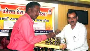 कोरबा अब्दुल असलम