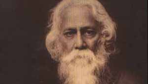 रवीन्द्रनाश टैगोर