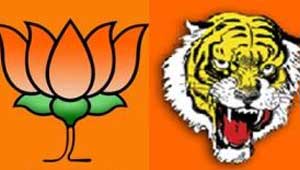 भाजपा-शिवसेना