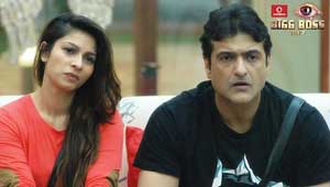 अरमान-तनीषा