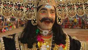 रावण