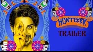 'हंटर'