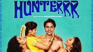 'हंटर'