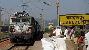 जगदलपुर रेलवे स्टेशन