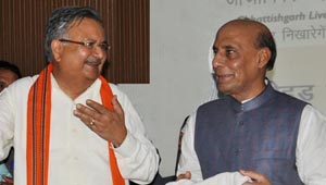 राजनाथ सिंह