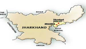 झारखंड