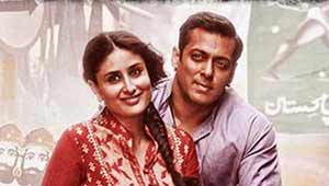 'बजरंगी भाईजान'