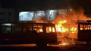 गुजरात हिंसा