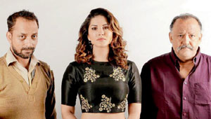 '11 मिनट्स'-फिल्म