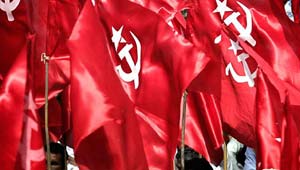 मार्क्सवादी कम्युनिस्ट पार्टी