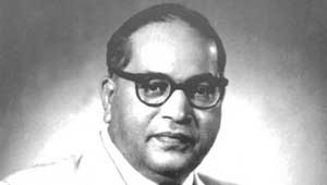 भीमराव अम्बेडकर