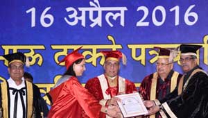 राजनाथ सिंह