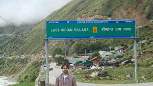 उत्तराखंड-चमोली
