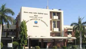 मौलाना आजाद राष्ट्रीय प्रौद्योगिकी संस्थान