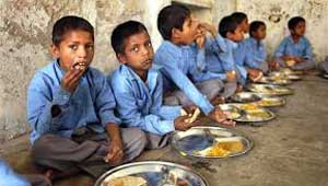 मिड-डे मील