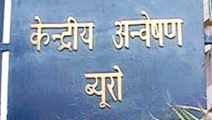 ताड़मेटला आगजनी