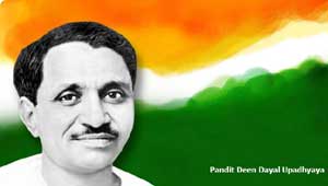 bjp
