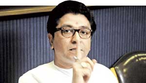 महाराष्ट्र नवनिर्माण सेना