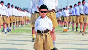 शिक्षा नीति