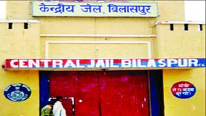 सिम्स से कैदी फरार