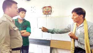 सिम्स में अव्यस्था