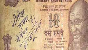 नीतीश कुमार बेवफा