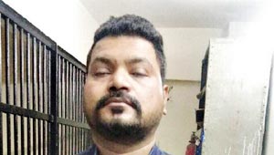 ठग