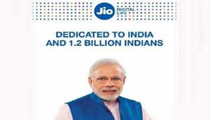 प्रधानमंत्री मोदी