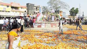 विरोध प्रदर्शन