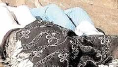 अंबिकापुर स्कूल गर्ल मर्डर मिस्ट्री