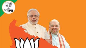 यूपी चुनाव